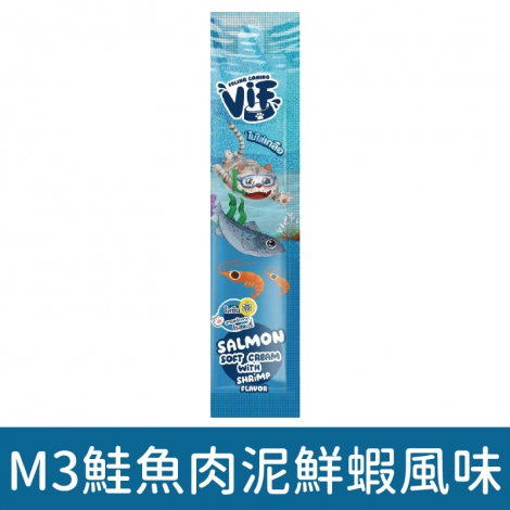 咪芙貓咪肉泥條_M3鮭魚肉泥鮮蝦風味