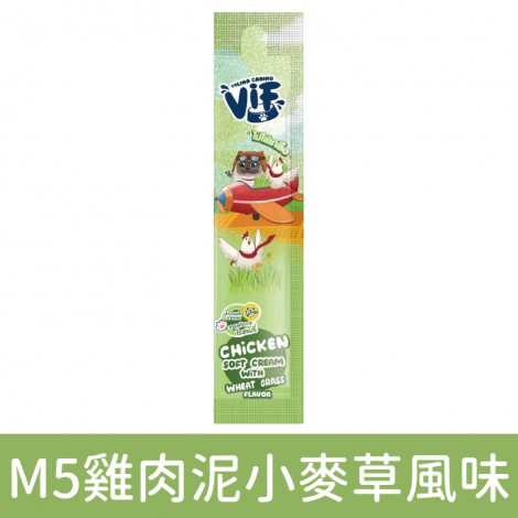 咪芙貓咪肉泥條_M5雞肉泥小麥草風味