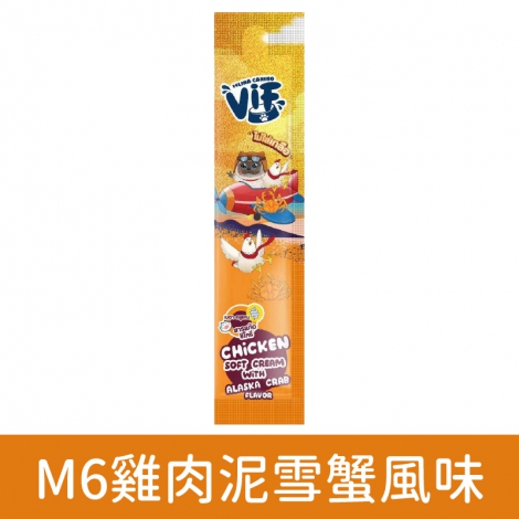 咪芙貓咪肉泥條_M6雞肉泥雪蟹風味