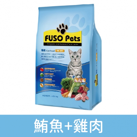 福壽_貓食20LB_鮪魚+雞肉