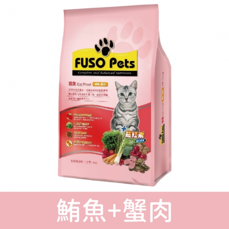 福壽_貓食20LB_鮪魚+蟹肉