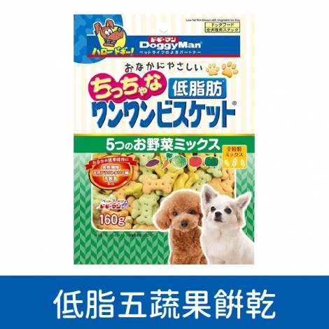 多格漫-低脂五蔬果餅乾低脂五蔬果餅乾