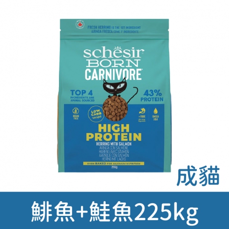 鮮時貓糧_(成貓)鯡魚+鮭魚225kg_1-100