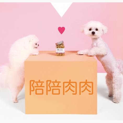 陪陪胡蘿蔔Landing3_工作區域 1