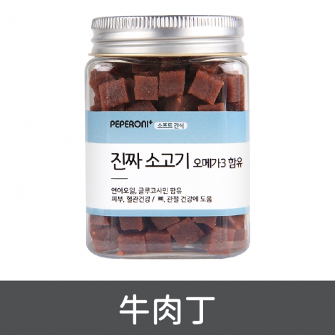 陪陪犬零食_牛肉丁