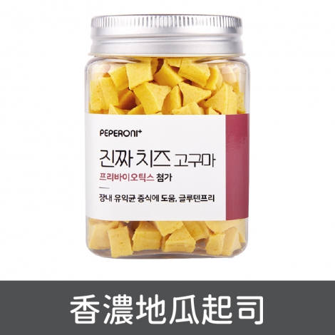 陪陪犬零食_香濃地瓜起司