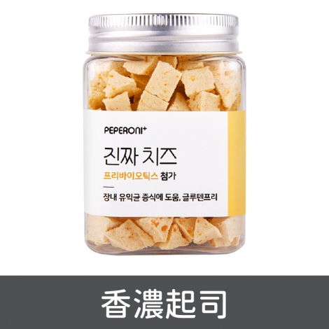 陪陪犬零食_香濃起司
