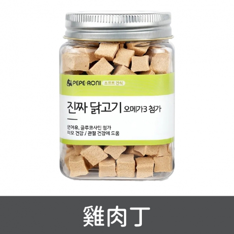 陪陪犬零食_雞肉丁