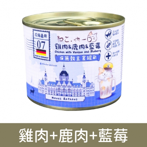吶一口-貓罐(德罐)雞肉+鹿肉+藍莓