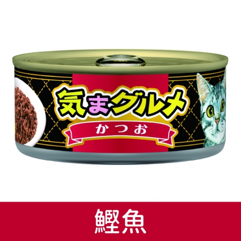愛喜雅-美食家貓罐_鰹魚