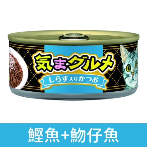 愛喜雅-美食家貓罐_鰹魚+魩仔魚