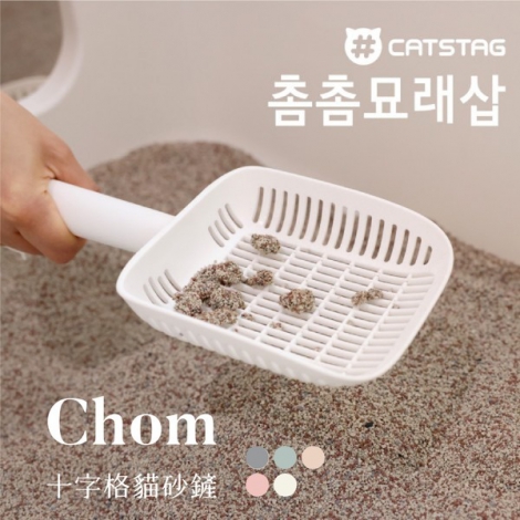 chom-A03