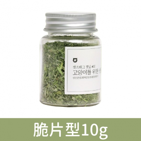 CATSTAG-貓薄荷_脆片型10g