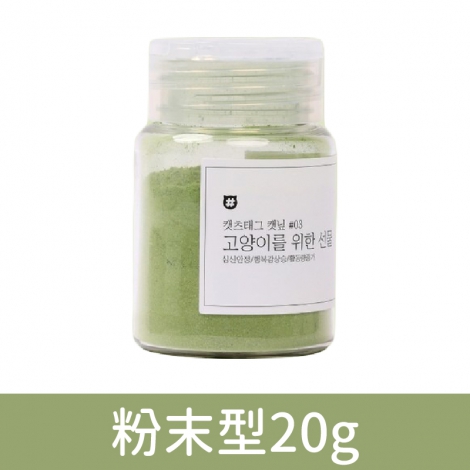 CATSTAG-貓薄荷_粉末型20g