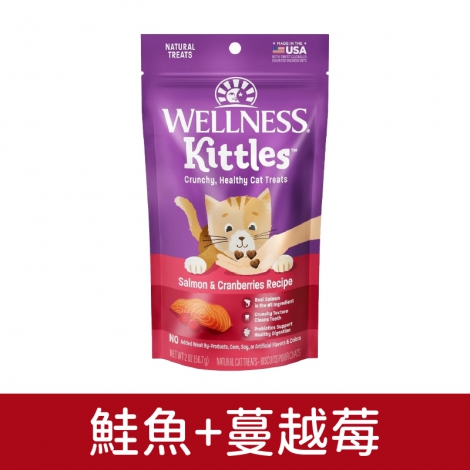 kittles 貓愛呷_鮭魚+蔓越莓