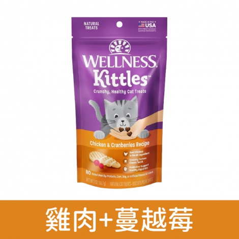 kittles 貓愛呷_雞肉+蔓越莓