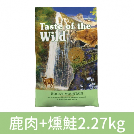海陸饗宴-貓糧_鹿肉+燻鮭2.27kg