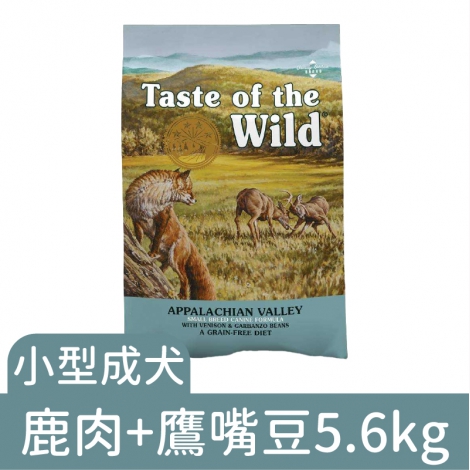 海陸饗宴-犬糧_【小型成犬】鹿肉+鷹嘴豆(小顆粒)5.6kg