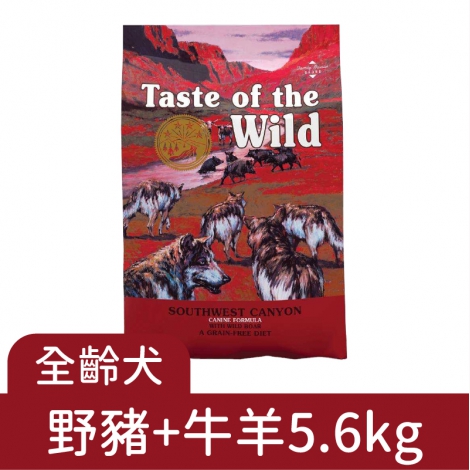 海陸饗宴-犬糧_【全齡犬】野豬+牛羊5.6kg