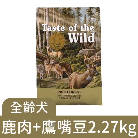 海陸饗宴-犬糧_【全齡犬】鹿肉+鷹嘴豆2.27kg