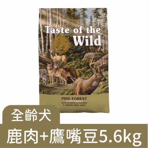 海陸饗宴-犬糧_【全齡犬】鹿肉+鷹嘴豆5.6kg