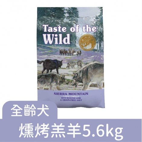 海陸饗宴-犬糧_【全齡犬】燻烤羔羊5.6kg