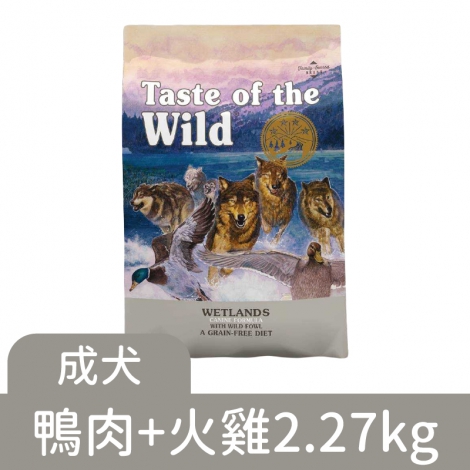 海陸饗宴-犬糧_【成犬】鴨肉+火雞2.27kg
