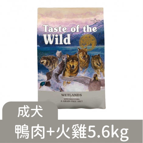海陸饗宴-犬糧_【成犬】鴨肉+火雞5.6kg