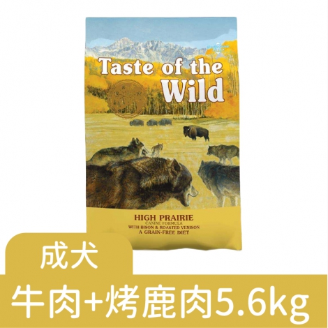 海陸饗宴-犬糧_【成犬】牛肉+烤鹿肉5.6kg