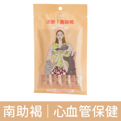 寵心出發-泥好蔬菜泥_南助褐｜心血管保健