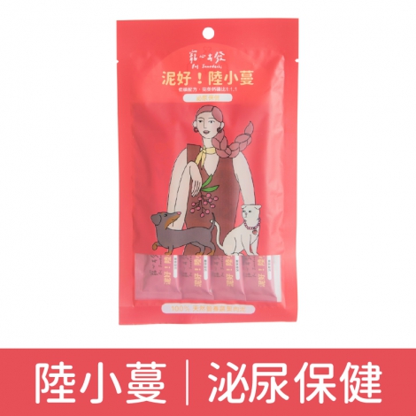 寵心出發-泥好蔬菜泥_陸小蔓｜泌尿保健