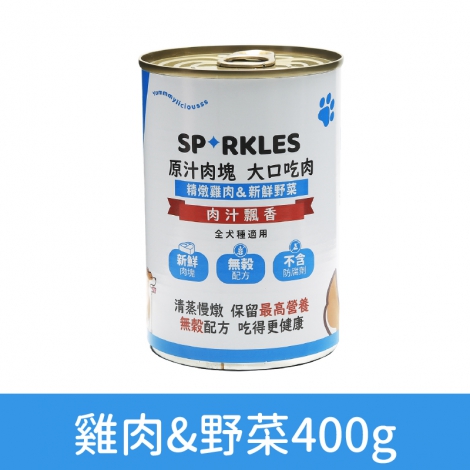 超級SP-犬罐_雞肉&野菜400g