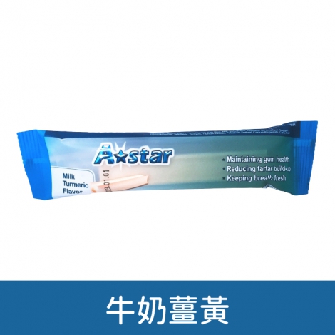astar-耐咬棒_牛奶薑黃40g
