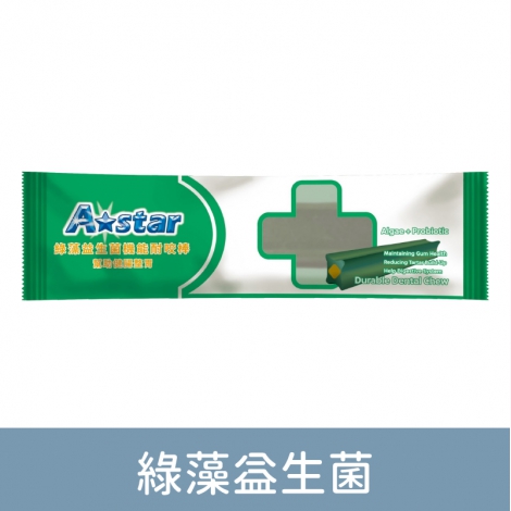 astar-耐咬棒_綠藻益生菌40g