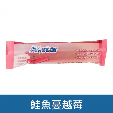 astar-耐咬棒_鮭魚蔓越莓40g