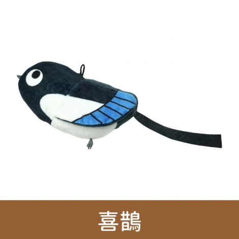 快樂鳥日子_貓草鳥類造型玩具_HBD-006喜鵲
