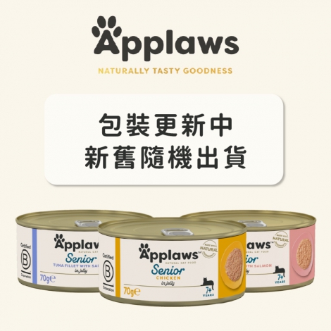 愛普士貓罐_【包裝更新中，新舊包裝隨機出貨】