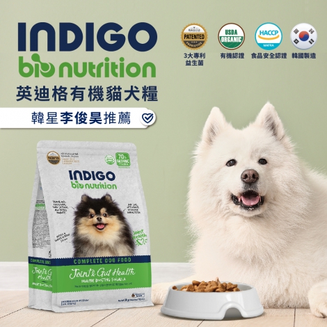 英迪格有機犬糧.方圖_工作區域 1