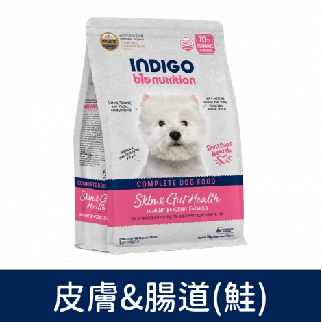 英迪格犬糧_皮膚&腸道(鮭)