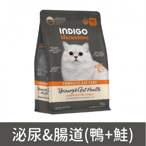 英迪格貓糧_泌尿&腸道(鴨+鮭)
