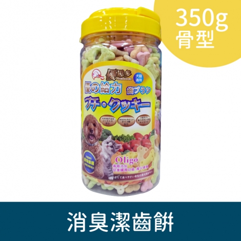 優思多-狗狗餅乾_消臭潔齒餅