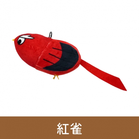 快樂鳥日子_貓草鳥類造型玩具_HBD-004紅雀