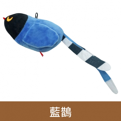 快樂鳥日子_貓草鳥類造型玩具_HBD-005藍鵲