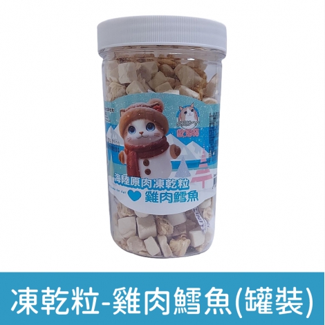 貓草細棒&原肉凍乾零食_按鈕圖凍乾粒-雞肉鱈魚(罐裝)
