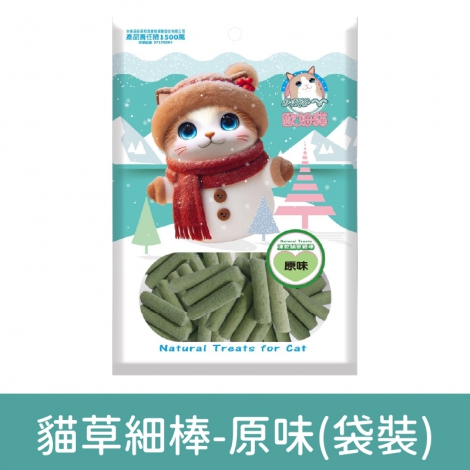 貓草細棒&原肉凍乾零食_按鈕圖貓草細棒-原味(袋裝)