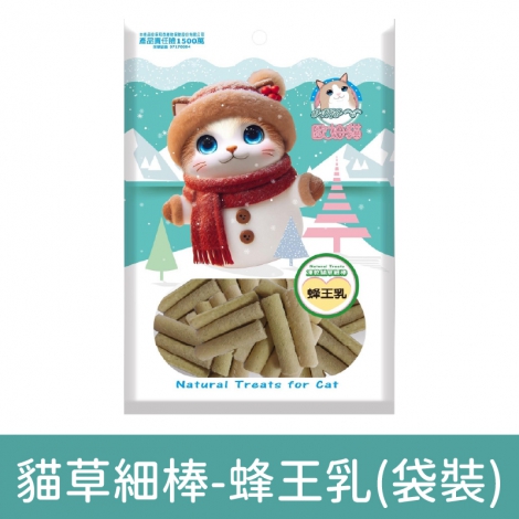 貓草細棒&原肉凍乾零食_按鈕圖貓草細棒-蜂王乳(袋裝)