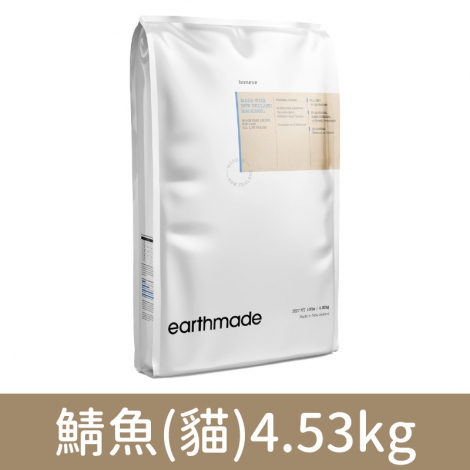 本牧_犬貓飼料_鯖魚(貓)4.53kg