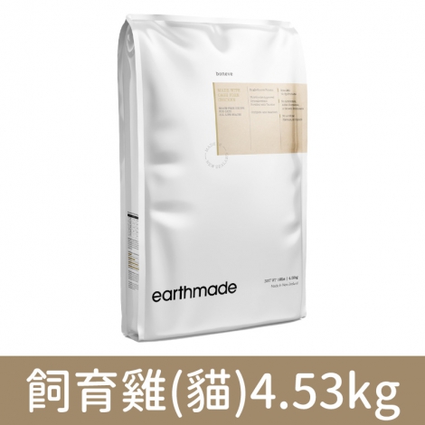 本牧_犬貓飼料_飼育雞(貓)4.53kg