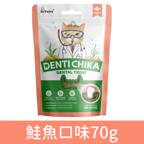 沛特拉醫生_貓用潔牙餅-鮭魚70g