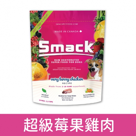 樂食客-低溫風乾生肉糧(犬)_超級莓果雞肉